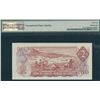 Image 2 : Bank of Canada $2, 1974 - Ascending Ladder Serial Number
