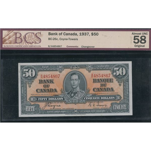 Bank of Canada $50, 1937