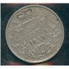 Image 2 : 1864 New Brunswick Twenty Cents