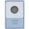 Image 2 : 1872H Newfoundland Twenty Cents