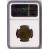 Image 2 : 1891 One Cent - Small Leaves, Small Date