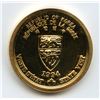 Image 2 : Governor General Medal - Hnatyshyn
