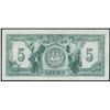 Image 2 : Canadian Bank of Commerce $5, 1935
