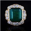 Image 1 : 9.27 ctw Emerald and 1.25 ctw Diamond 18K Yellow Gold Ring (GIA CERTIFIED)