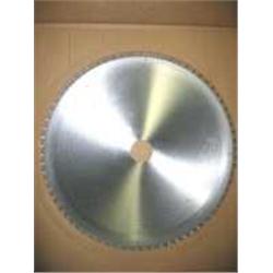 Sirkkelin kovametalliterä 45 cm,uusi.