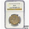 Image 1 : 1925 Stone Mountain Half Dollar NGC MS64