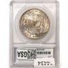 Image 2 : 1892 Morgan Silver Dollar SEGS MS60