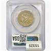 Image 2 : 1981-S SBA Dollar PCGS PR69 DCAM Ty 2