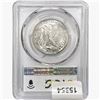 Image 2 : 1939 Walking Liberty Half Dollar PCGS MS66