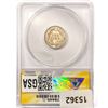 Image 2 : 1912 Barber Dime ANACS MS63