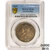 Image 1 : 1818 Capped Bust Half Dollar PCGS VF30 Overton 106