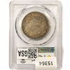 Image 2 : 1818 Capped Bust Half Dollar PCGS VF30 Overton 106