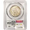 Image 2 : 1938-D Walking Liberty Half Dollar PCGS MS64