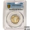 Image 1 : 1924 Standing Liberty Quarter PCGS MS63 FH
