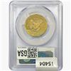 Image 2 : 1981-S SBA Dollar PCGS PR69 DCAM Ty 2