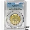 Image 1 : 1938 Oregon Trail Half Dollar PCGS MS65