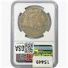 Image 2 : 1877-S Silver Trade Dollar NGC UNCDetails