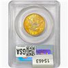 Image 2 : 1882 $10 Gold Eagle PCGS MS62