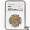 Image 1 : 1952-S Franklin Half Dollar NGC MS66