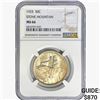 Image 1 : 1925 Stone Mountain Half Dollar NGC MS66