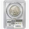 Image 2 : 1943 Walking Liberty Half Dollar PCGS MS65