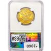 Image 2 : 1900 $10 Gold Eagle PGA MS65