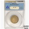Image 1 : 1834 Capped Bust Quarter ANACS VF30 Rotated Dies