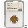 Image 1 : 1926-S Wheat Cent NGC AU55 BN