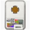 Image 2 : 1926-S Wheat Cent NGC AU55 BN
