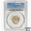 Image 1 : 1883 Shield Nickel PCGS MS62