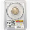 Image 2 : 1883 Shield Nickel PCGS MS62