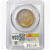 Image 2 : 1923-S Monroe Half Dollar PCGS GenuineUNC Detail