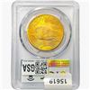 Image 2 : 1924 $20 Gold Double Eagle PCGS MS64
