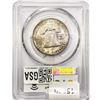 Image 2 : 1951 Franklin Half Dollar PCGS MS65 FBL