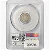 Image 2 : 1883 Nickel Three Cent PCGS PR65