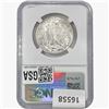 Image 2 : 1942 Walking Liberty Half Dollar NGC MS67