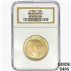 Image 1 : 1926 Sesquicentennial Half Dollar NGC MS63