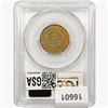 Image 2 : 1866 Two Cent Piece PCGS MS63 BN