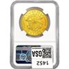 Image 2 : 1854 $20 Gold Double Eagle NGC AU55 Sm Date