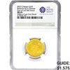 Image 1 : 2023 G.B Â£25 1/4oz. Gold NGC MS69 QEII OBV 398th