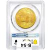 Image 2 : 1924 $20 Gold Double Eagle PCGS MS64