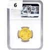 Image 2 : 2023 G.B Â£25 1/4oz. Gold NGC MS65 QEII OBV 392nd