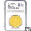Image 1 : 2023 G.B Â£100 1oz. Gold NGC MS69 KCIII OBV 496th