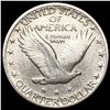 Image 2 : 1926-S Standing Liberty Quarter CLOSELY UNCIRCULAT