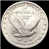 Image 2 : 1924 Standing Liberty Quarter CLOSELY UNCIRCULATED