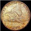 Image 1 : 1857 Flying Eagle Cent NEARLY UNCIRCULATED