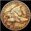 Image 1 : 1858 Flying Eagle Cent NICELY CIRCULATED