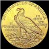 Image 2 : 1911 $5 Gold Half Eagle CLOSELY UNCIRCULATED