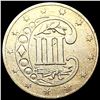 Image 2 : 1858 Silver Three Cent CLOSELY UNCIRCULATED