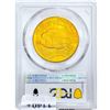 Image 2 : 1924 $20 Gold Double Eagle PCGS MS65+
